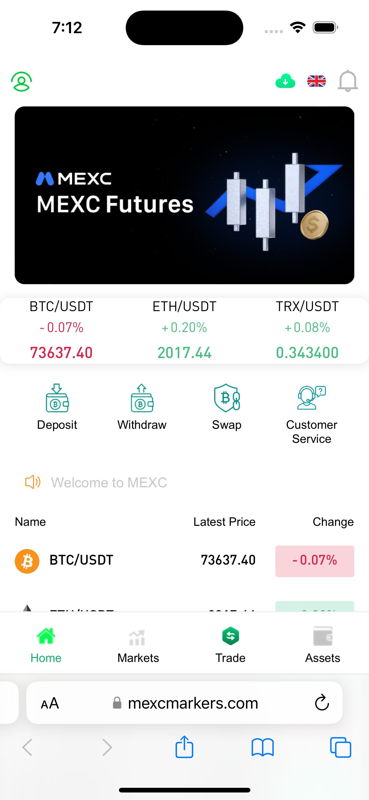 MEXC サイトスクリーンショット
