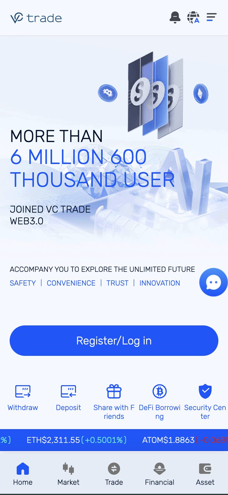 VC Trade サイトスクリーンショット