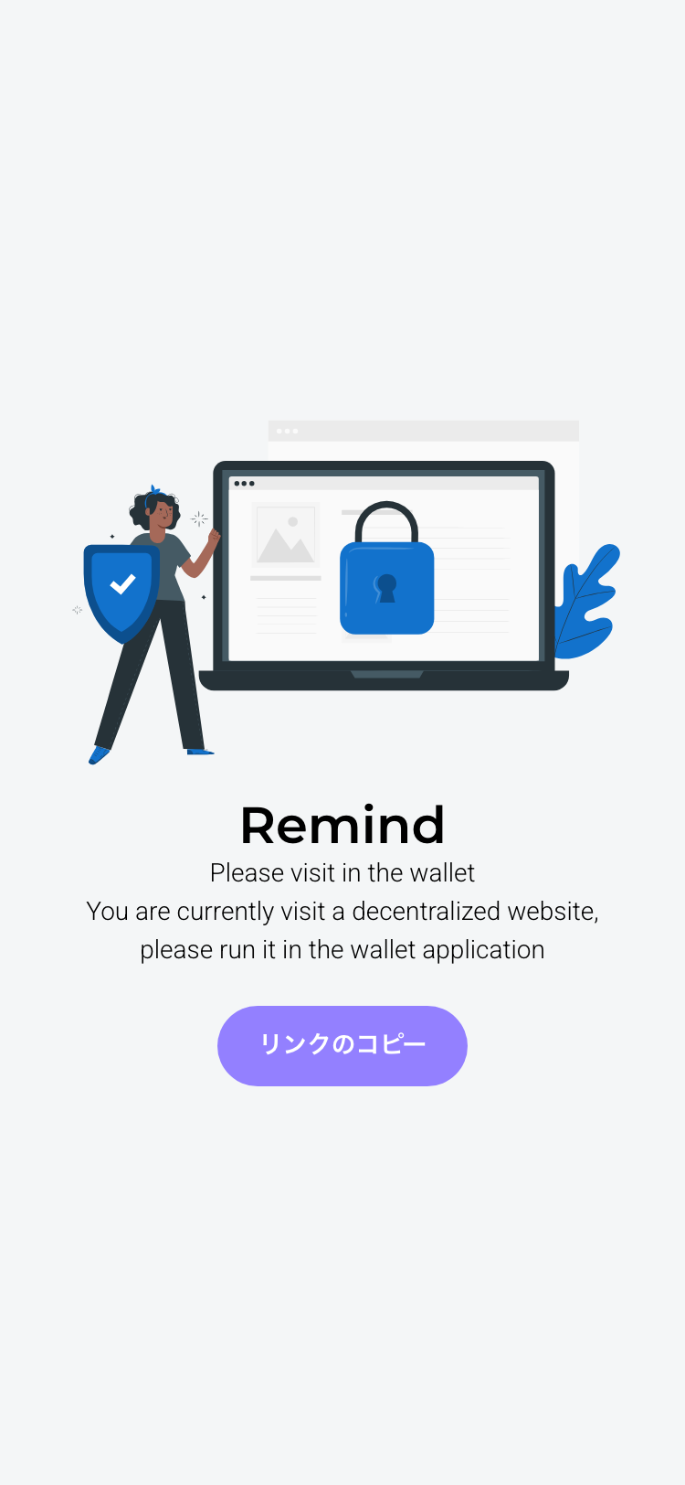 usdcsji.com サイトスクリーンショット