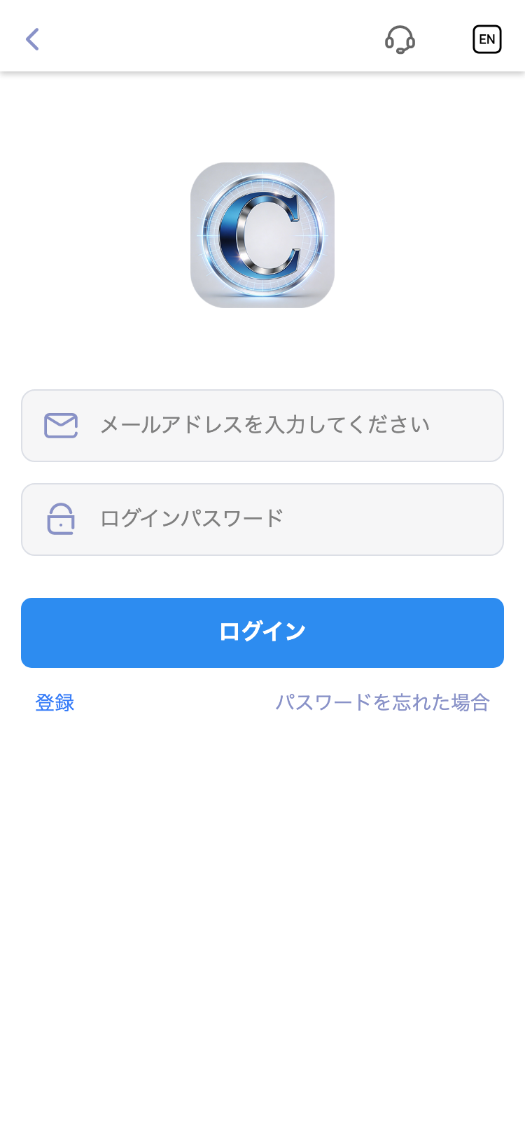 CGM サイトスクリーンショット