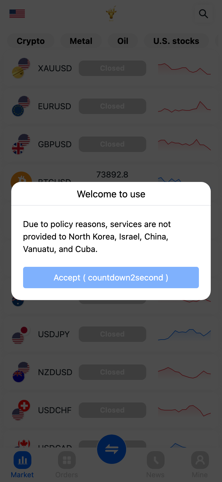 m.goldtraded.com サイトスクリーンショット