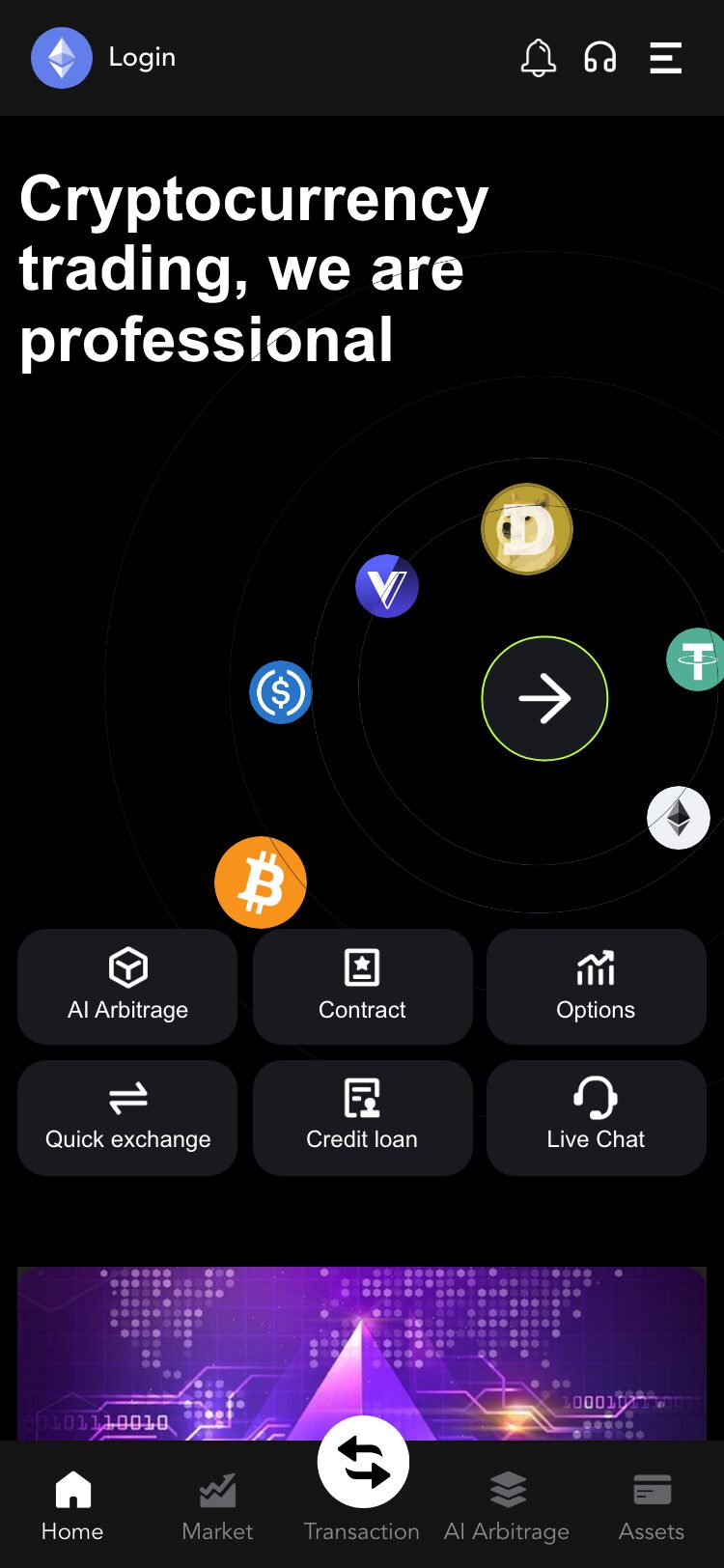 ETH AI サイトスクリーンショット
