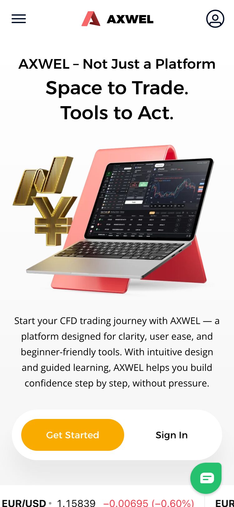 Axwel サイトスクリーンショット