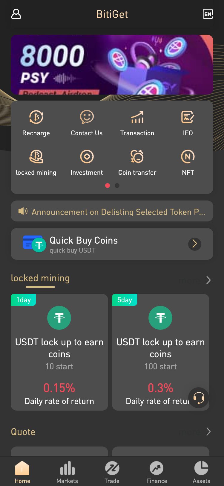 CITEX サイトスクリーンショット