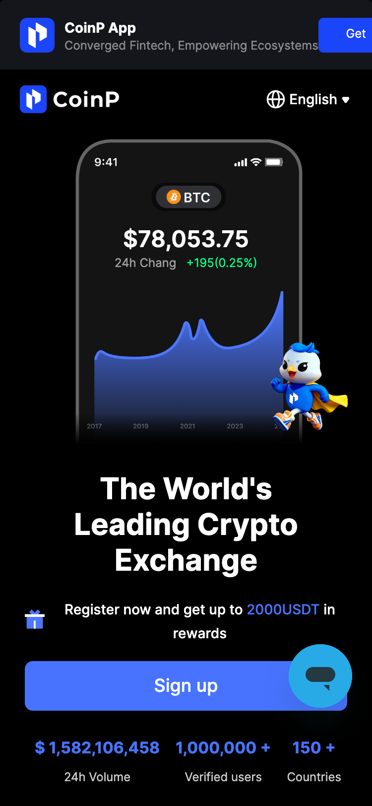 CoinP サイトスクリーンショット