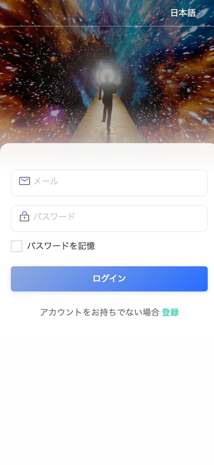 Simple サイトスクリーンショット