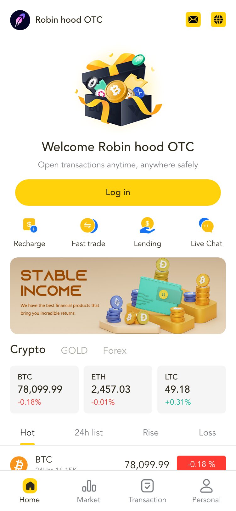 Robin hood OTC サイトスクリーンショット