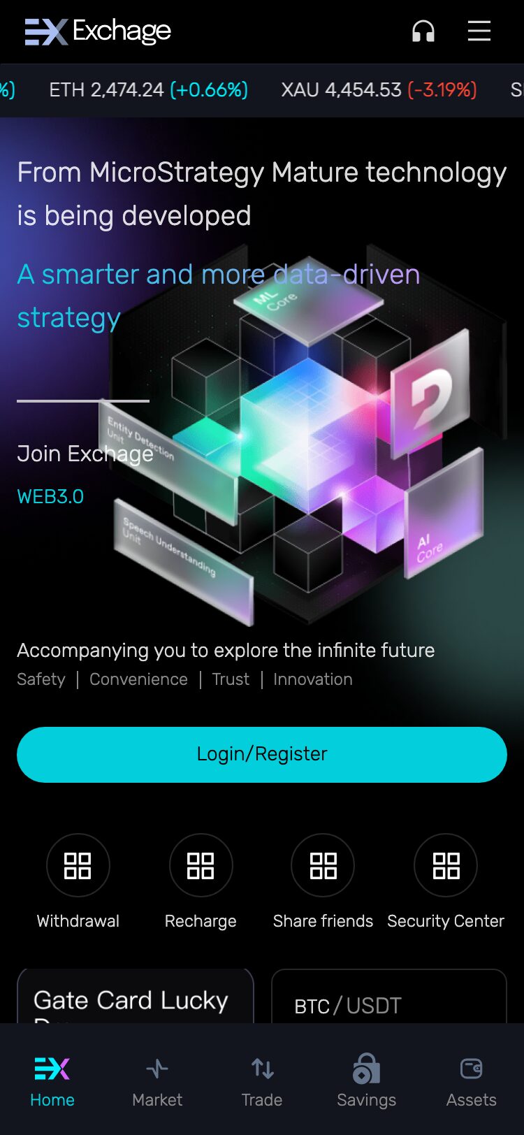 web3exchages.com サイトスクリーンショット
