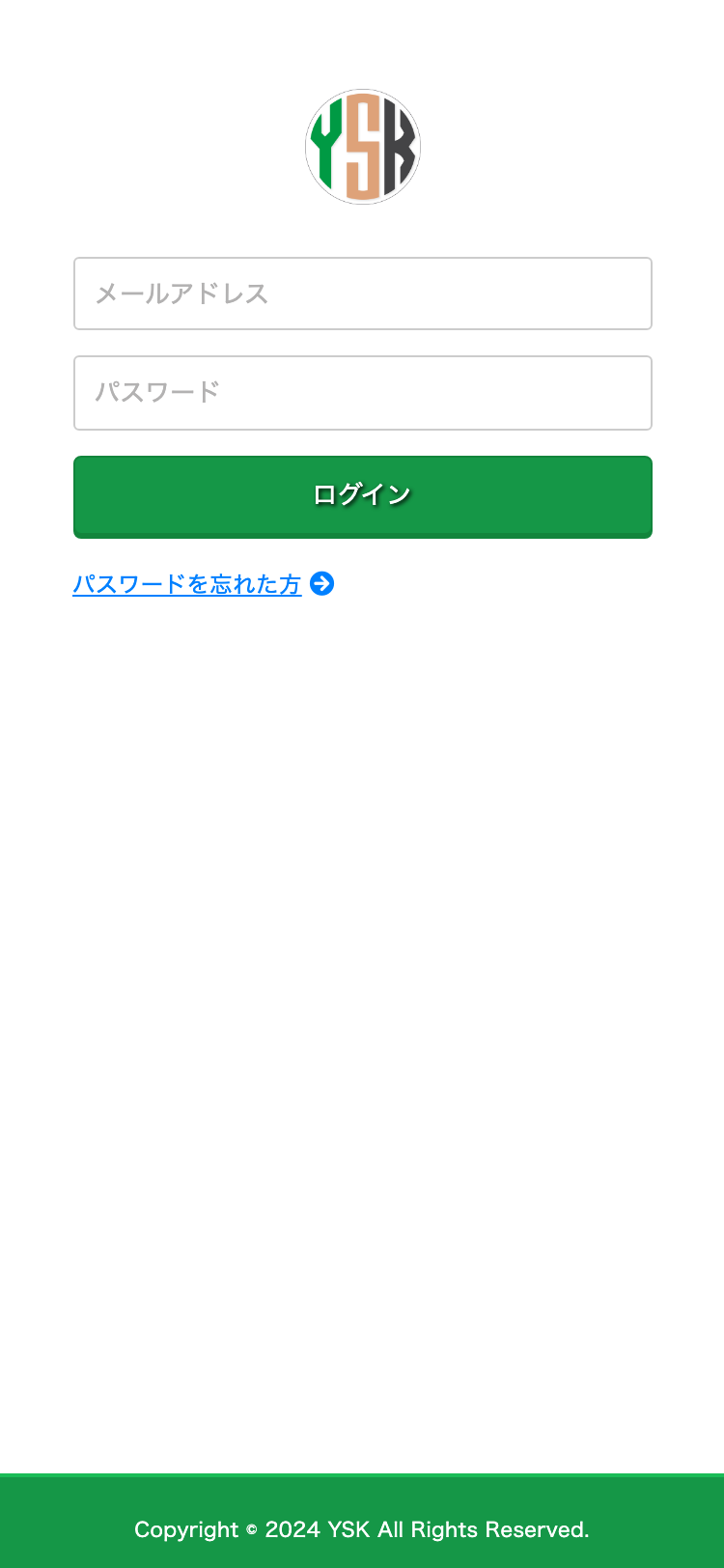 ysk-system.net サイトスクリーンショット