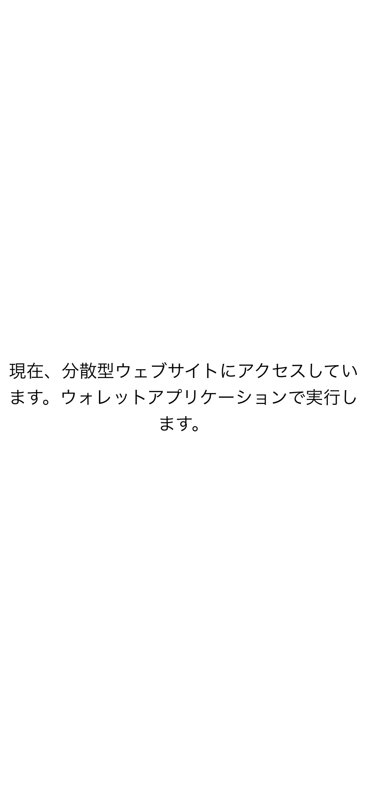 jcsavings.com サイトスクリーンショット