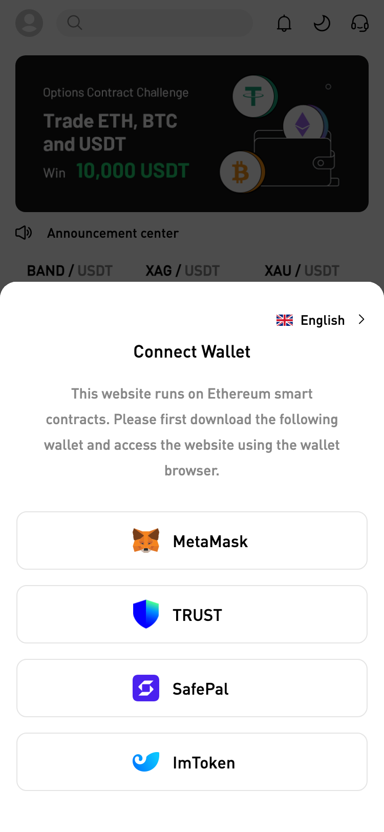 m.web3-chain.lat サイトスクリーンショット