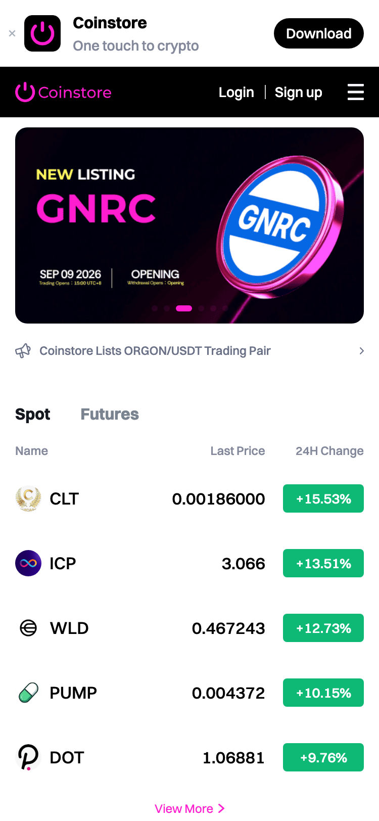 Coinstorep サイトスクリーンショット