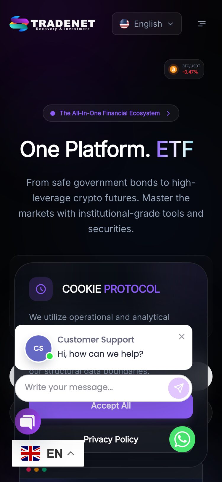 Tradenetpro サイトスクリーンショット